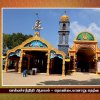 Historical Places